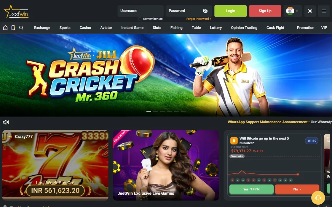 JeetWin home page with the Indian flag in the header and the payout counter in rupees
