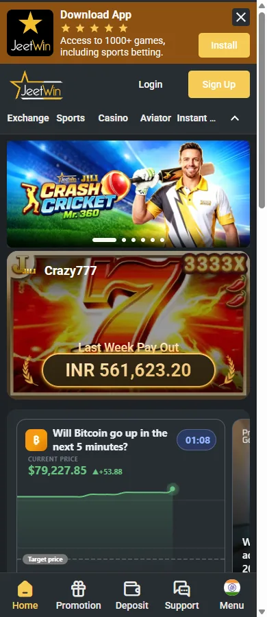 JeetWin home screen on a phone with the bottom bar: Home, Promotion, Deposit, Support, Menu