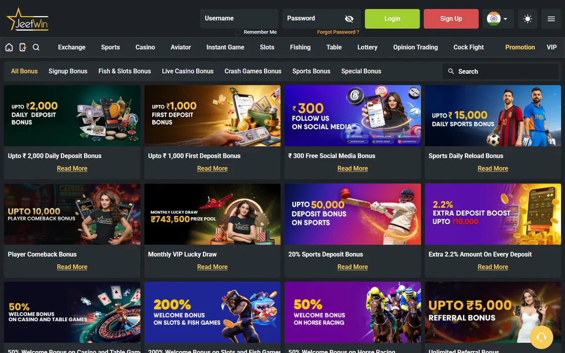 JeetWin promotions page with the daily deposit bonus, first deposit bonus and sports reload tiles